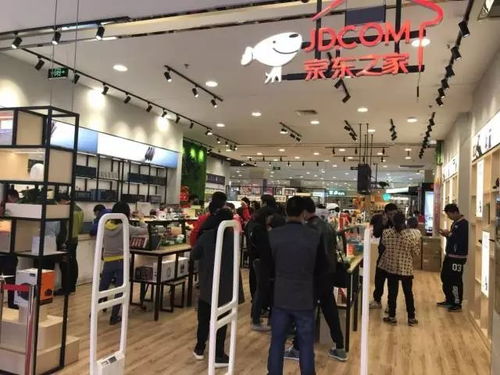 黄太吉盈利欠佳转做加盟 美团点评关闭 共享充电宝 业务 中国连锁经营协会换届丨零售周报