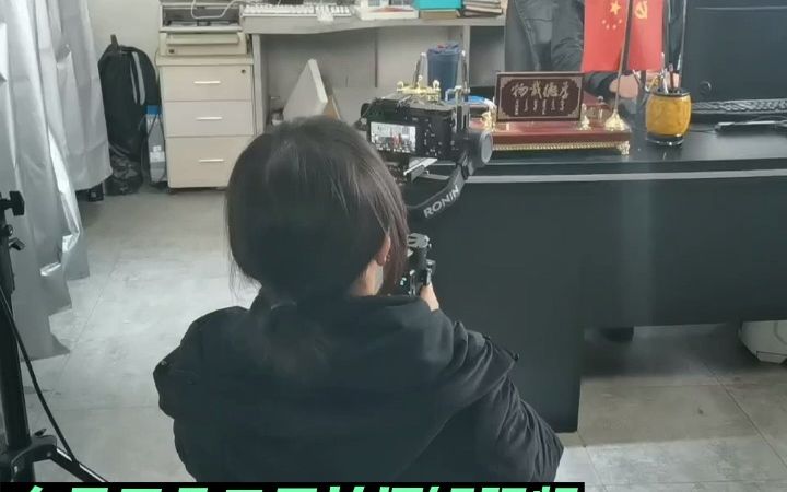 在日用品工厂拍摄短视频#短视频推广 #工厂实拍 #短视频营销 #抖音运营