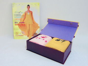 超细纤维消毒毛巾