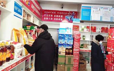 “新型”乡村便利店真便利