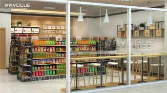 定制711便利店货架小型超市网背板货架日用品百货货架