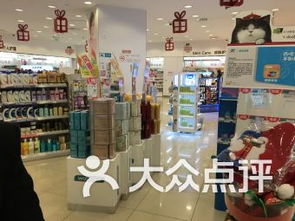 南通连锁大全,点击查看全部4家分店
