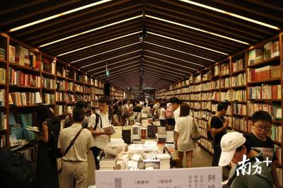 你今天被撒狗粮了吗?这份七夕经济学告诉你&hellip;