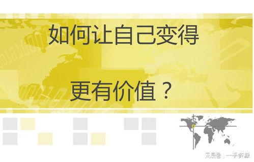 地推拉新杂谈,小技巧祝你早日月入过万