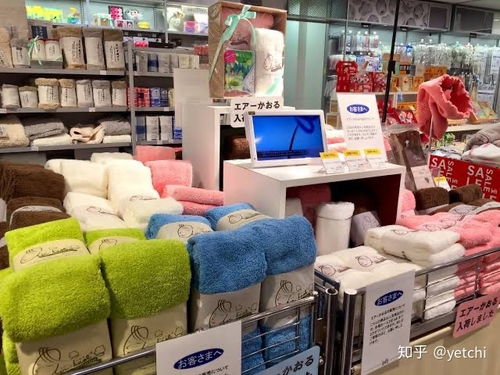 哪些品牌的毛巾值得推荐