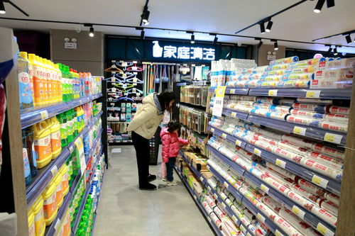 全球首家会员制全场商品零利润新零售连锁卖场在长沙开业