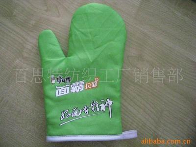 【厂家直稍微波炉烤箱隔热手套.微波炉棉布隔热手套】价格,厂家,图片,其他厨房用品,义乌市麦思日用品-