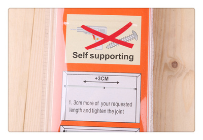 嘉豪日用 2017新款浴帘杆伸缩浴帘杆