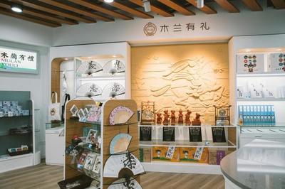 &ldquo;文创&rdquo;推动黄陂景区经济创新 游客将从网上下单木兰文化