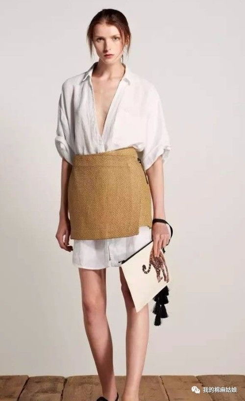 棉麻姑娘 最好的上班服装搭配技能都在这里了 想脱单你就认真学