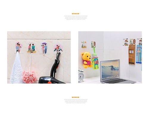 家居用品生活日用品居家百货生日礼物女生闺蜜diy韩国创意小玩意