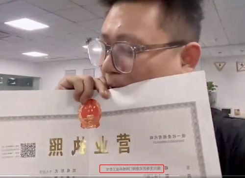 江苏老板卖奔驰为百人发工资 真相 破产 工作室在海口且无员工信息凤凰网湖北 凤凰网