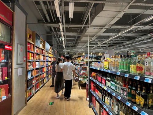 大跌 酒鬼酒们突然 失宠 了