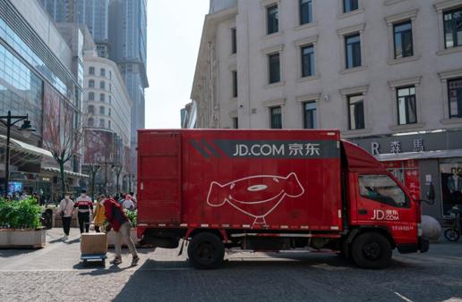 外媒 京东618将凸显其拓展低线市场的巨大潜力