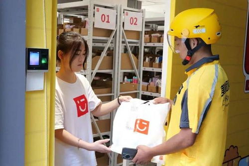 当即时零售切入日用百货,美团闪购与名创优品进行人货场再升级