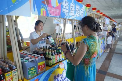 汉台:激发消费新活力,让城市更有“烟火气”