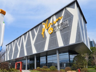 家居生活问答:苏宁电器退货有哪些规定?