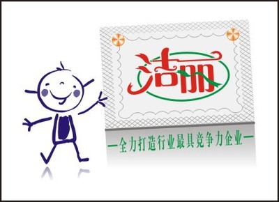 文化、印刷用纸