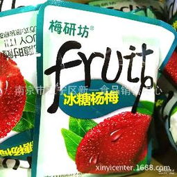 冰糖芒果的价格与购买指南