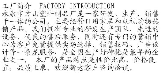 江湖地摊好物推荐 永康霸州好神拖工厂款手压式旋转拖把