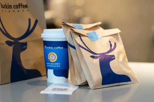 赢商周报 阪急百货入华首店开业，瑞幸再获2.5亿美元融资，LV跨界书店引领零售新风潮