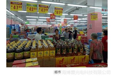 日光灯与荧光灯支架吊装系统解析 从T5/T8灯具到链条配件的工程应用