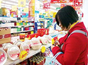 零售业态创新的五个维度与网上销售日用百货的发展趋势